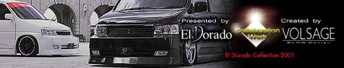 ElDorado and VOLSAGE Collaboration Works